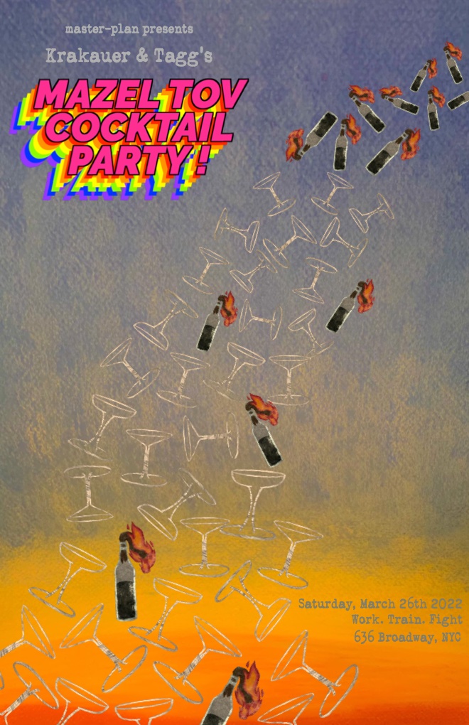 ShowPoster11